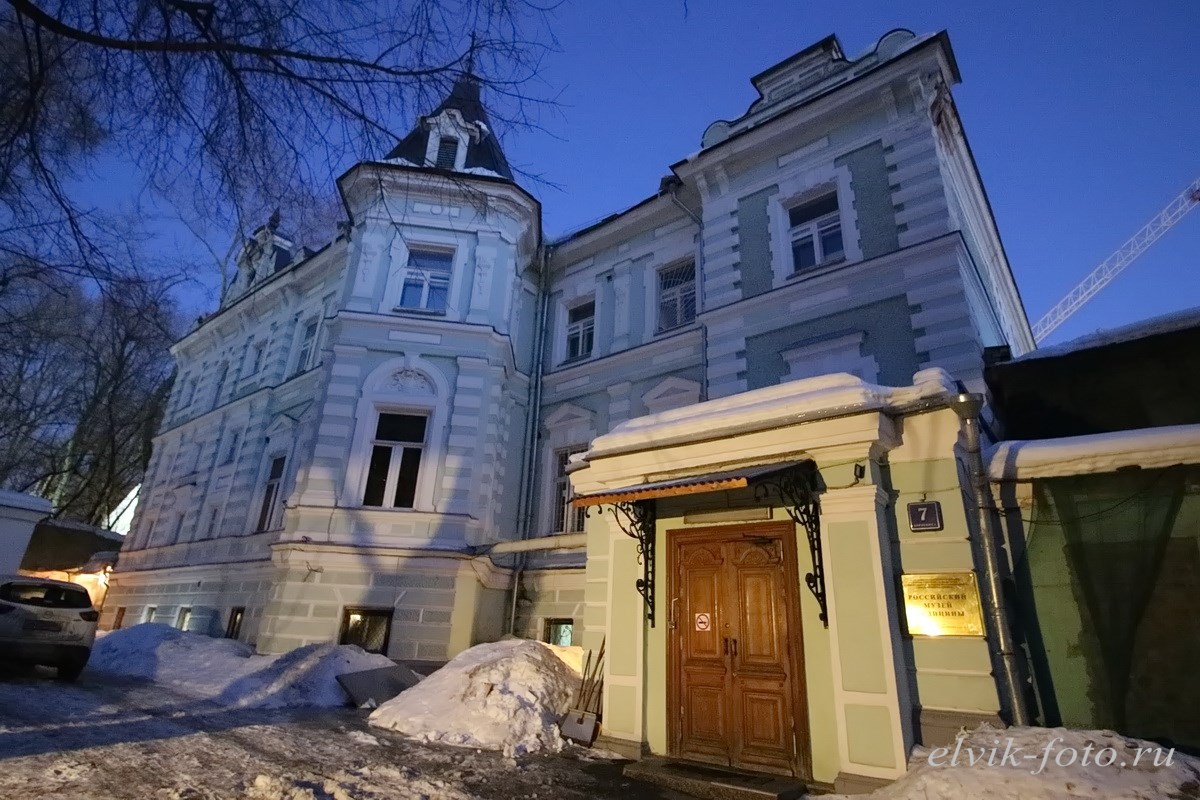 Особняк Леонарда Ванга в Сокольниках