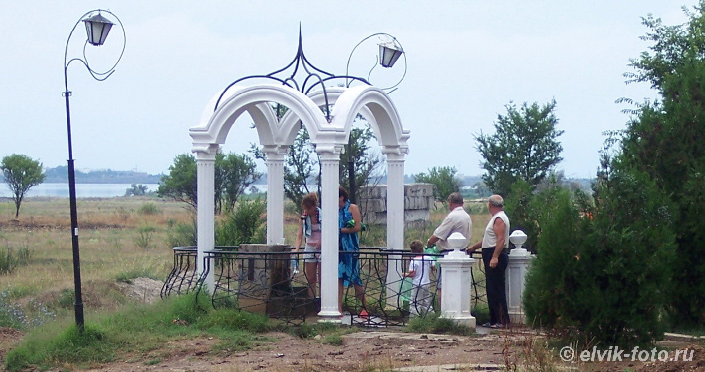 Источник в городе Саки