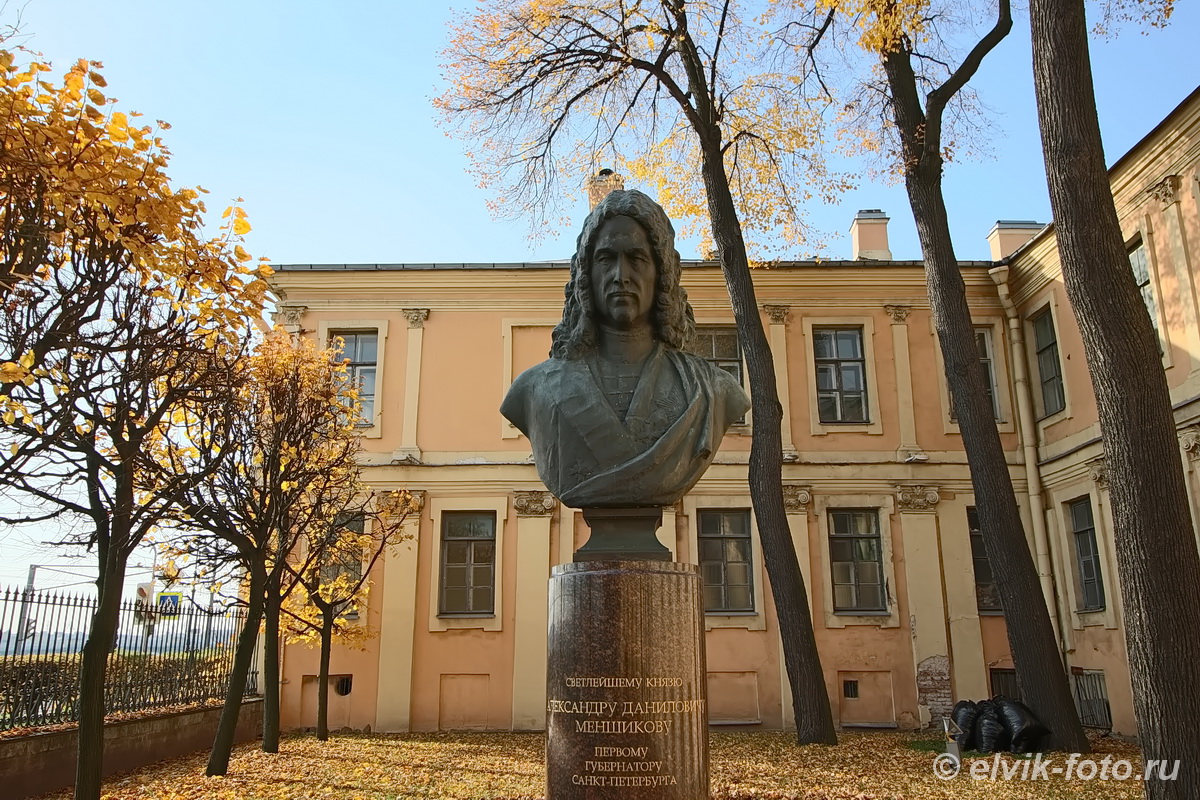 menshikov palace 2