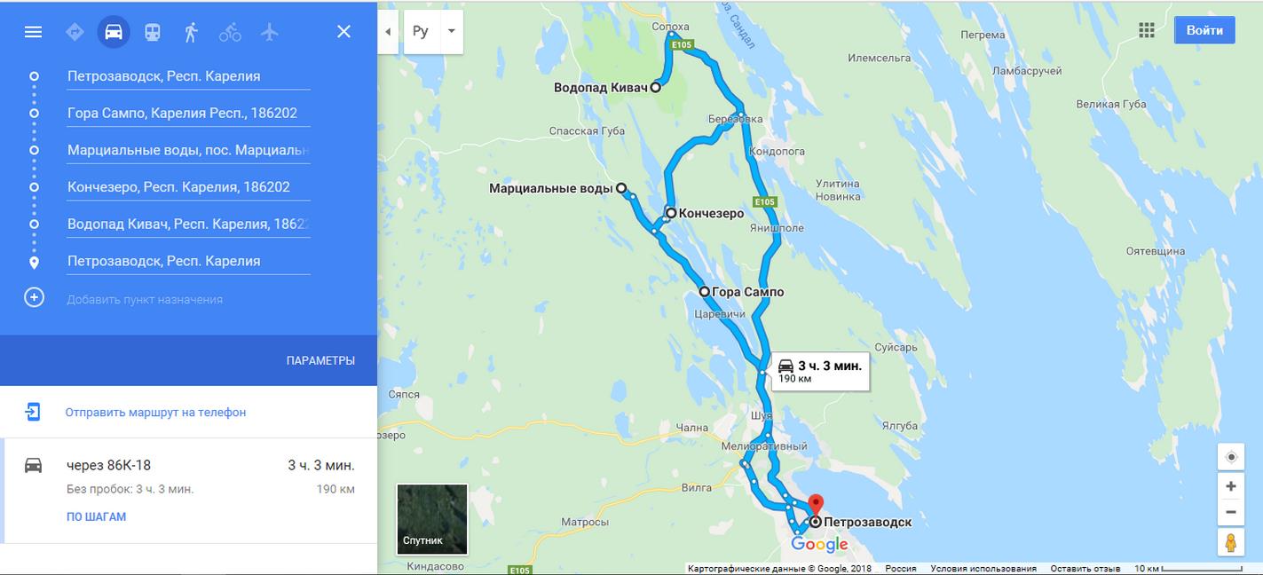 Петрозаводск ехать. Достопримечательности Карелии на карте. Гора Сампо Карелия на карте. Марциальные воды гора Сампо маршрут. Маршрут по Карелии.